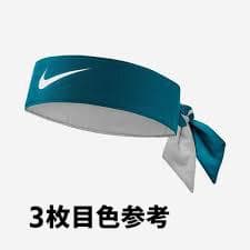 あんちゃん NIKE ヘッドタイ　3枚セット