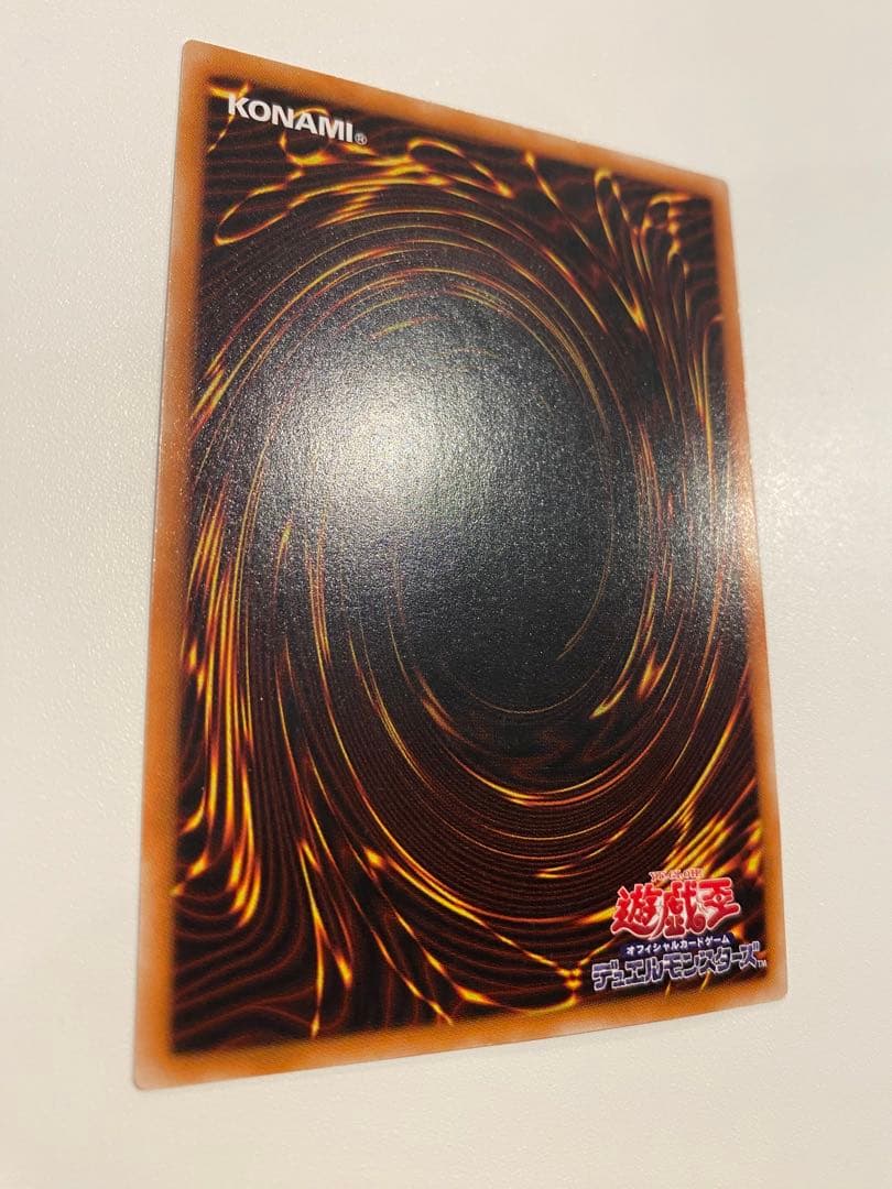 にいや　遊戯王　3期　極美品　カオスソルジャー　レリーフ　アルティメット