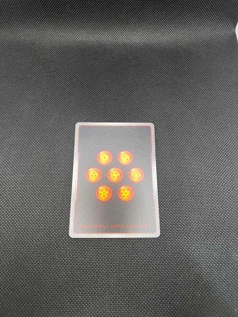 アルティメットバトル「ベジータ」マグネット式カードホルダー付き⑦