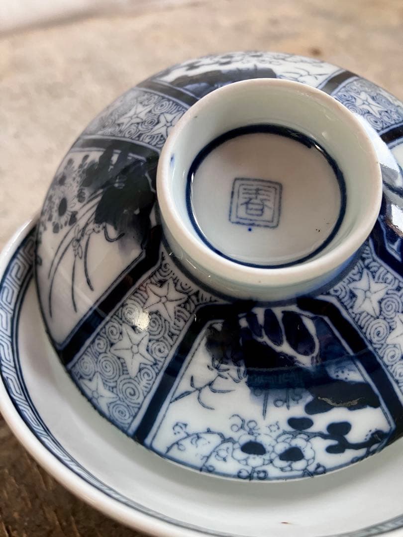 ✅古伊万里✅蓋付き椀18客/染付山水画/骨董/磁器