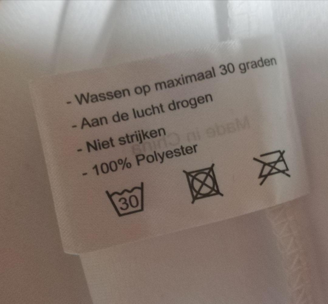 【匿名配送】【入手困難】【非売品】UCL　チャンピオンズリーグ　シャツ　白　緑