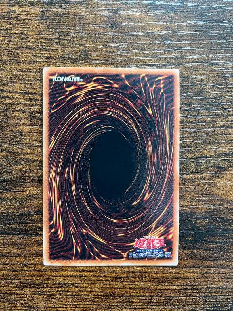 ❗️遊戯王　ブラックマジシャンガール 25th unity クオシク　ワンオーナー