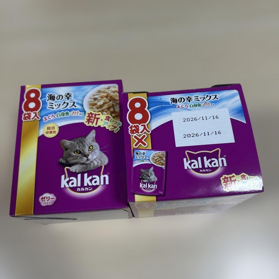 kal kan 2種のセレクション・4種のおいしさ・海の幸 16箱セット♧