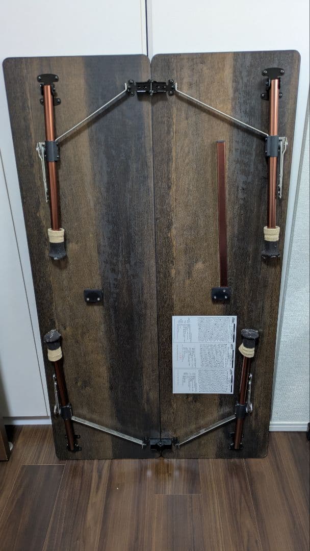 【権一】コールマン コンフォートマスター バタフライテーブル