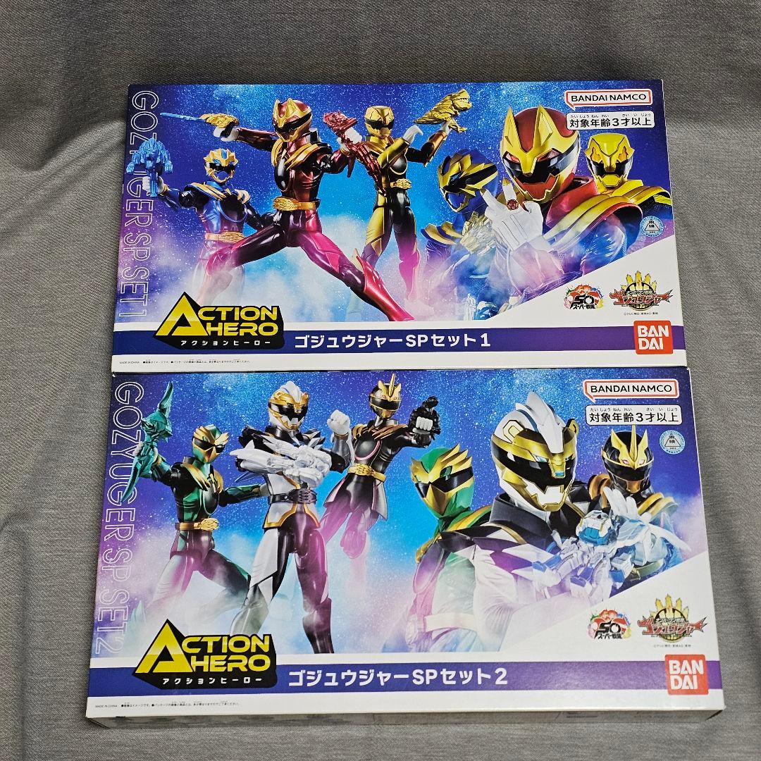 アクションヒーロー ゴジュウジャー コストコ 6体セット