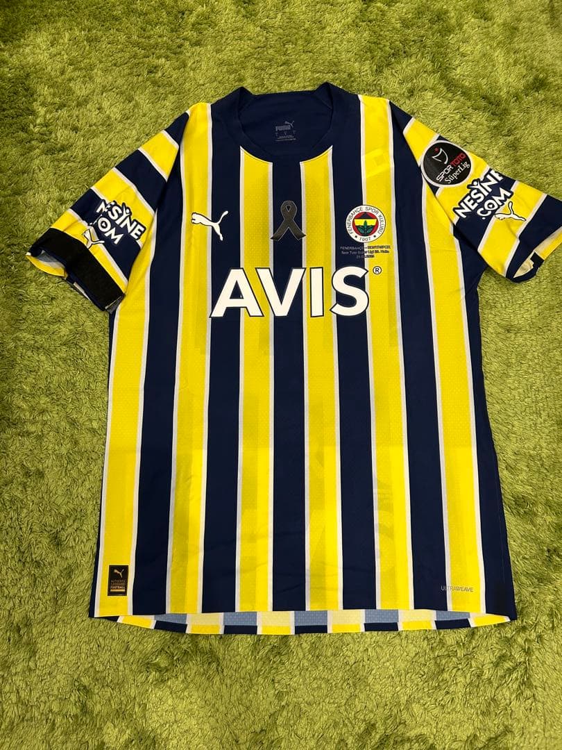 フェネルバフチェ S. Akaydin サイン入りユニフォーム