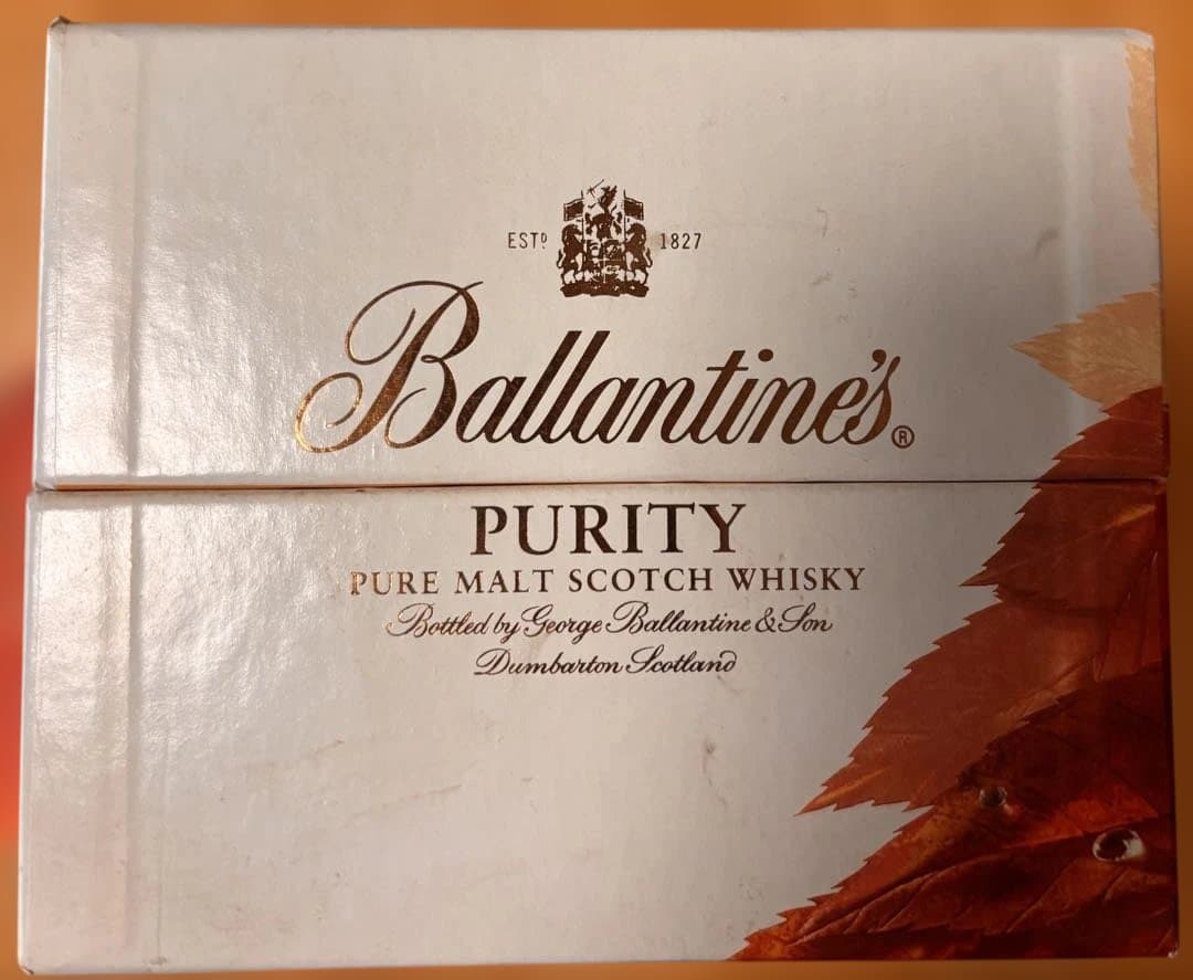Ballantine's Purity 20年 50cl