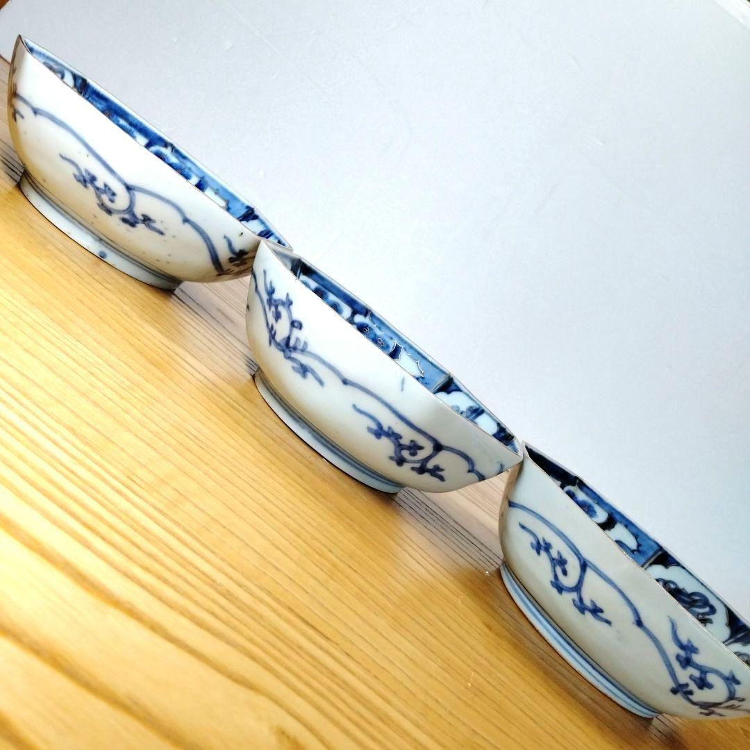 ☆ 柿右衛門窯 有田焼 染付金彩向付