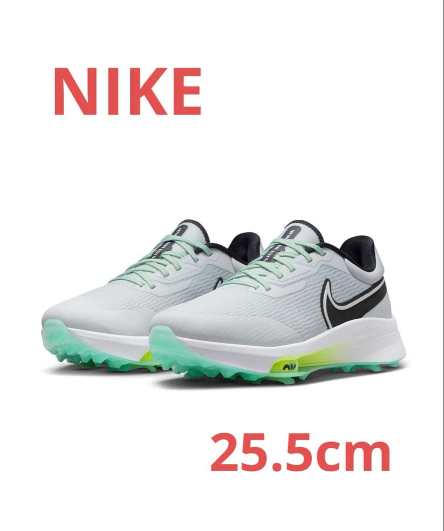 NIKE エアズームインフィニティツアーネクスト％　25.5cm