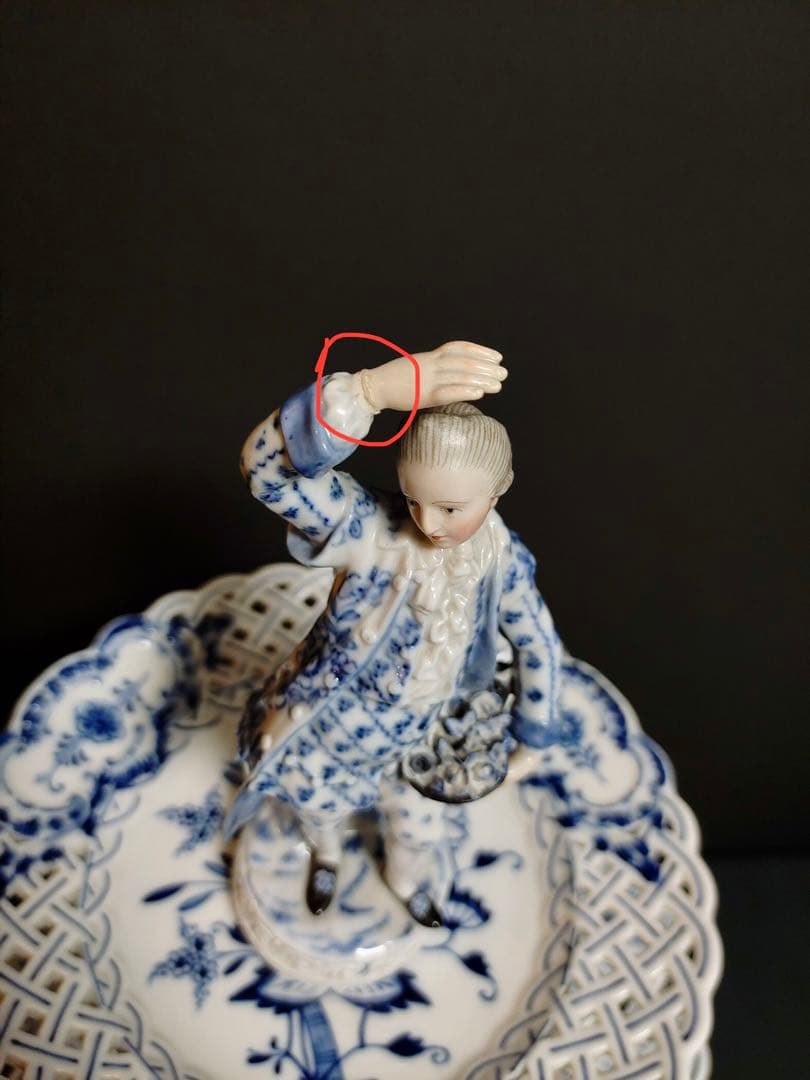 時代 マイセン ブルーオニオン 磁器 2段コンポート 飾り インテリア 修理あり