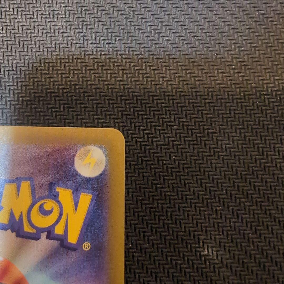 ムニキスゼロ　メイのはげまし SAR （M3 115/080） 拡張パック