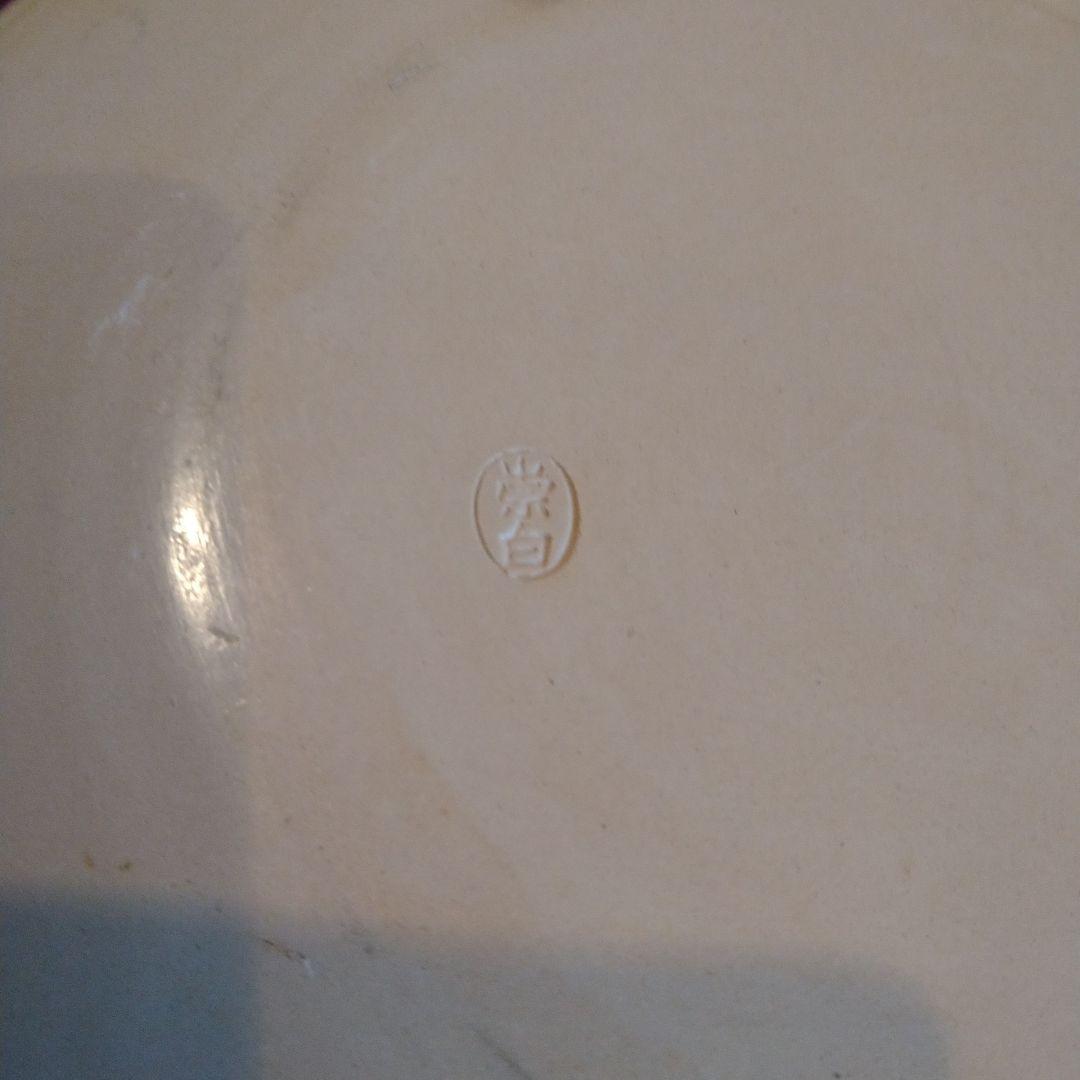 茶道具 炉 灰器 雲華 神寄宗白