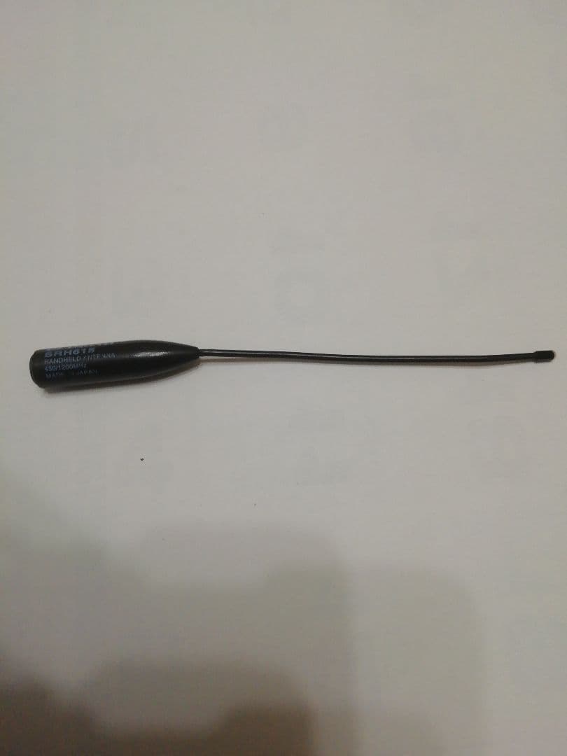 スタンダードＣ６０１　稀少な１２００MHzＷバンドトランシーバー