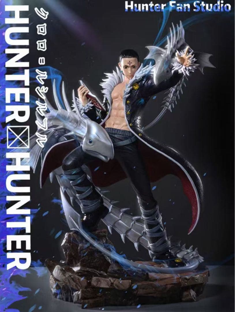 hunter×hunter クロロ＝ルシルフル クロロ ガレキ ガレージキット