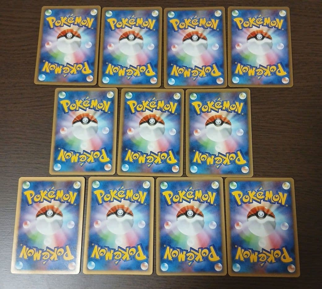 ポケモンカード　シロナの想い　DP5