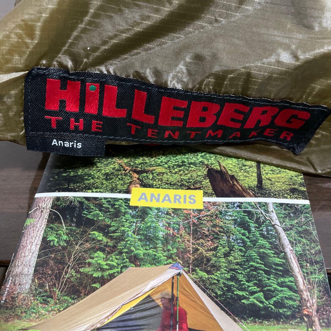 ヒルバーグ　アナリス　サンド　新品 国内正規品