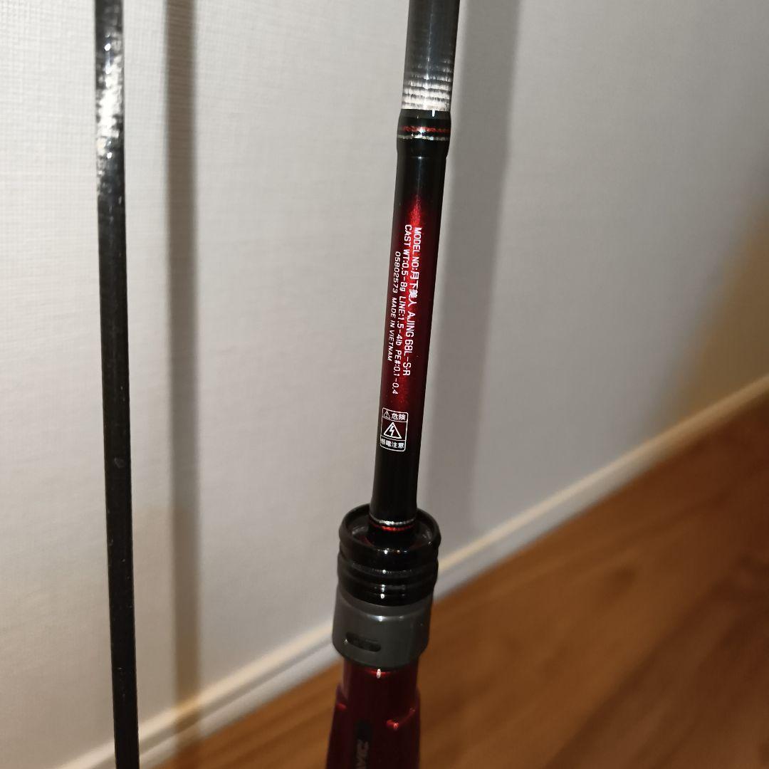 月下美人 68L-S ダイワ(DAIWA) アジングロッド スピニング