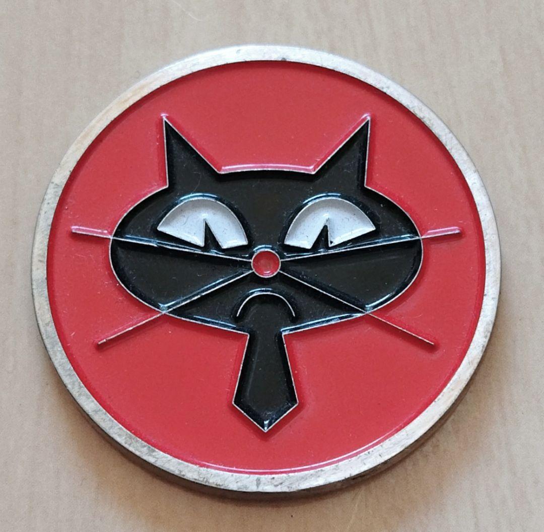 米軍放出品 チャレンジ U2 ドラゴンレディ 高高度偵察機 空軍 横田基地