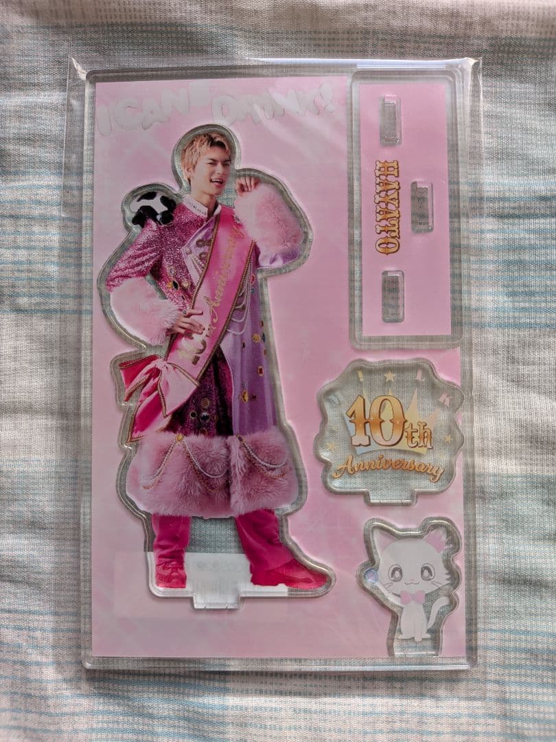 佐野勇斗 キャンドリ アクスタ 新品未開封