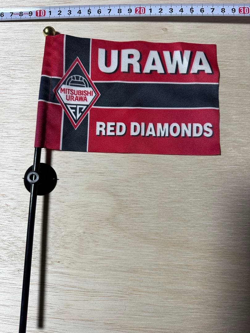 浦和レッズ　三菱浦和時代、ミニフラッグ ⚠️貴重⚠️
