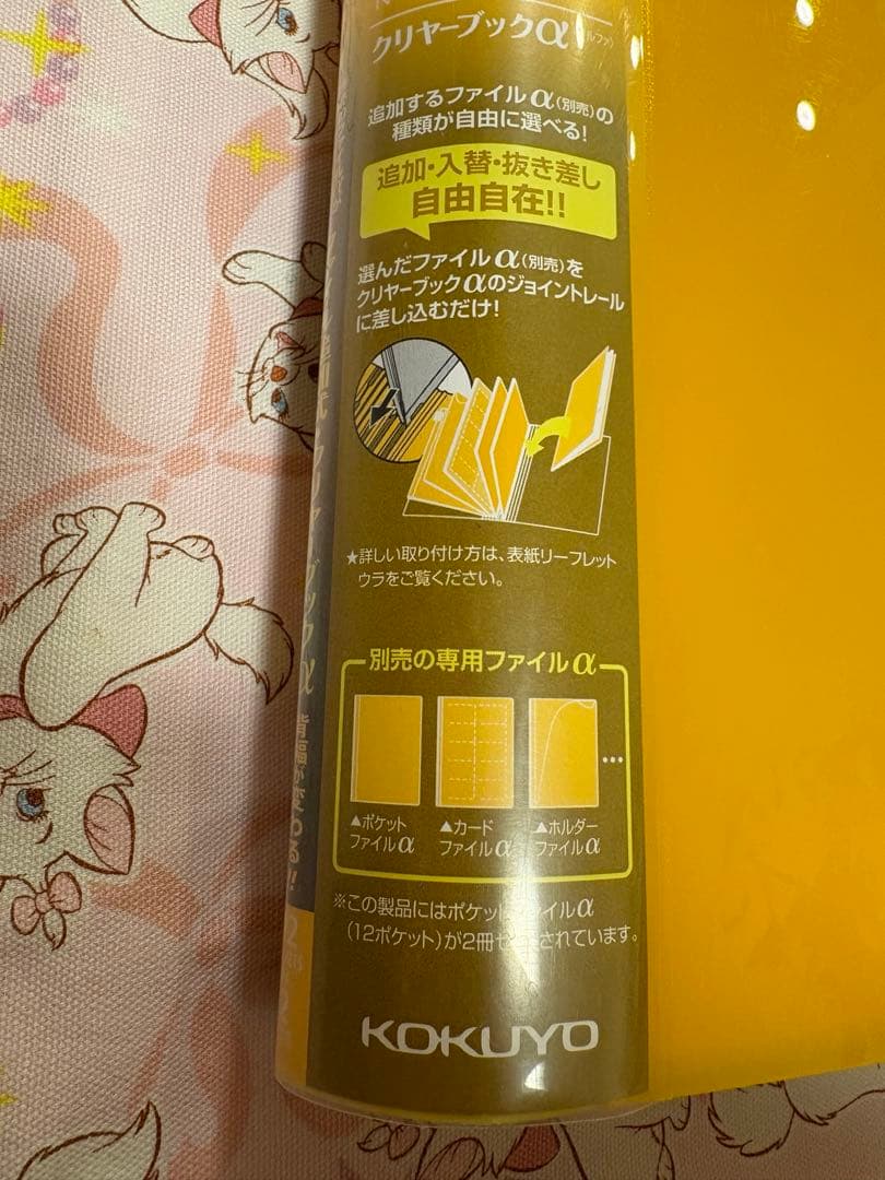 永瀬廉　キンプリ　King & Prince 切り抜き　2020年〜　かなりの量