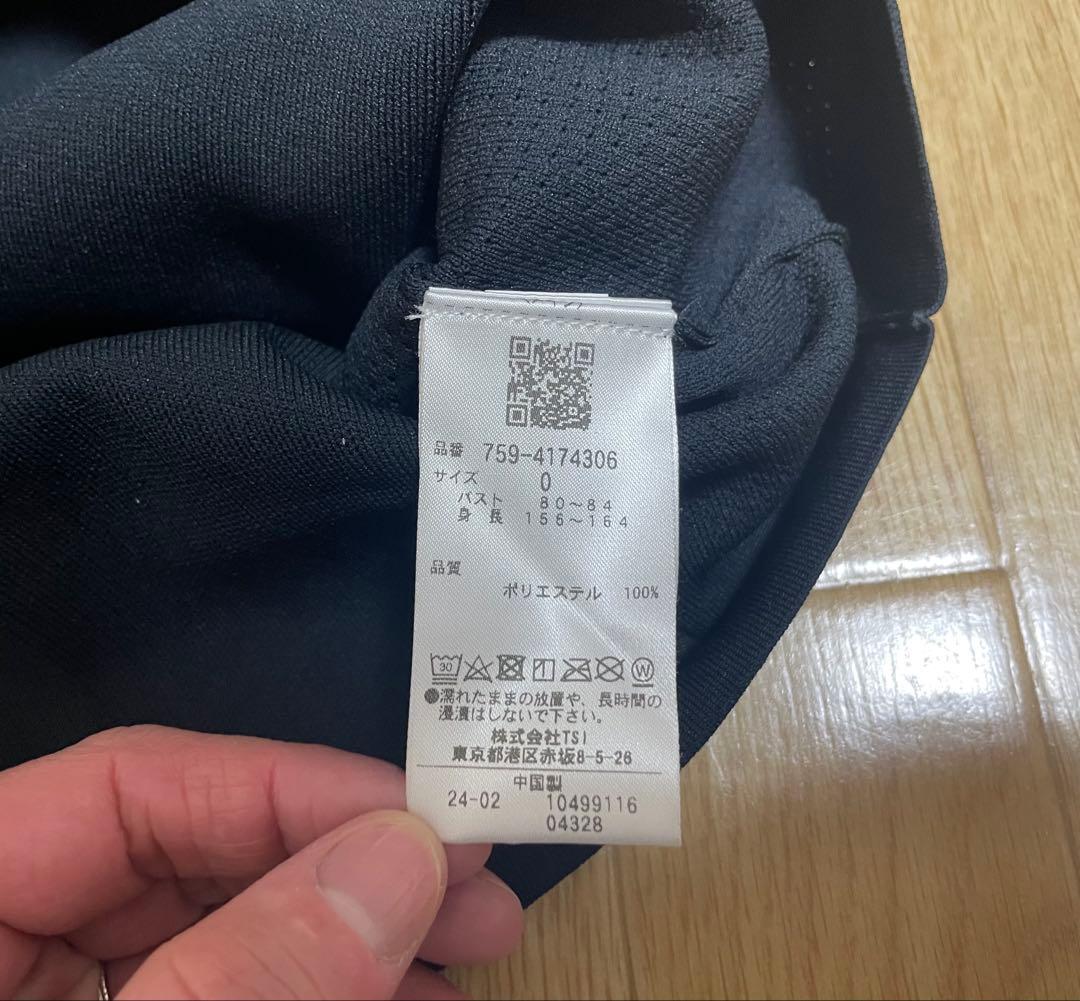 新品 マスターバニーエディション モックネックシャツ 半袖 0 黒 ブラック