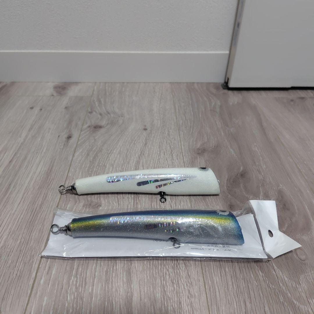 ネイティブワークス　ナパーム 170mm　未使用品　２本