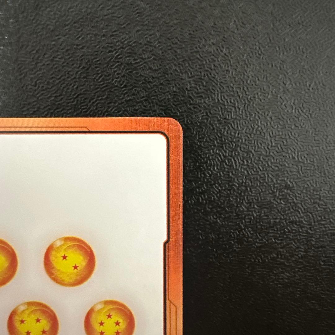 マンガブースター02 金　25巻　エナジーマーカー