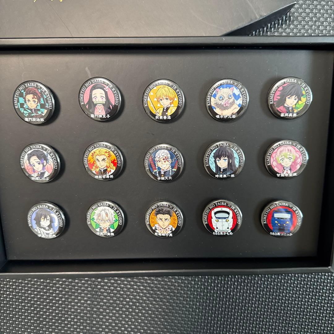 鬼滅の刃　JR九州　特典　非売品　缶バッチ