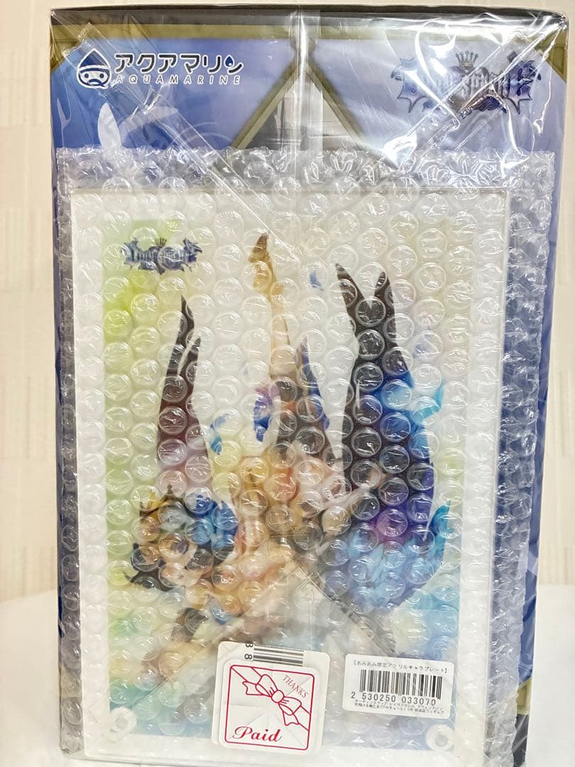 グウェンドリン　フィギュア　天翔ける戦乙女　アクアマリン　未開封　非売品特典付き