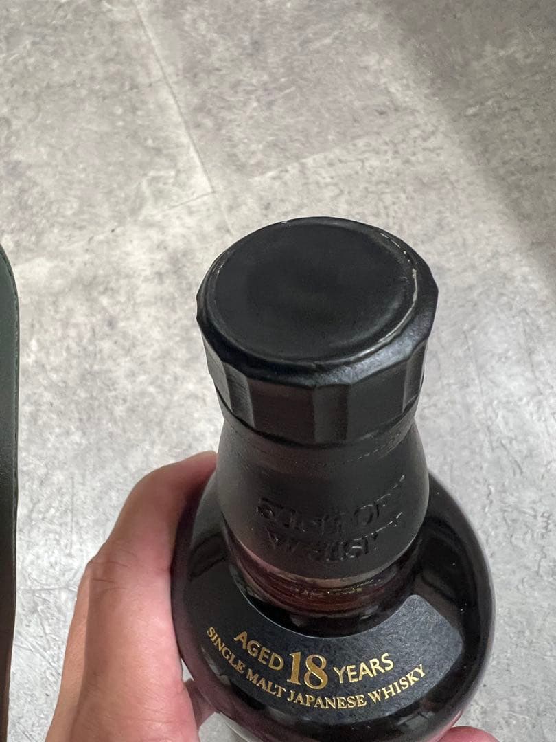 山崎 18年 シングルモルトウイスキー 700ml 2本セット