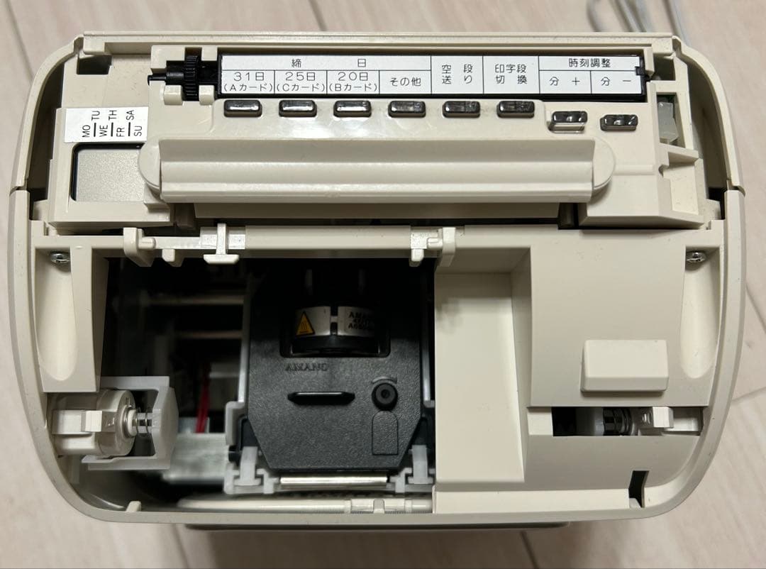 AMANO EX 3000NC ホワイト