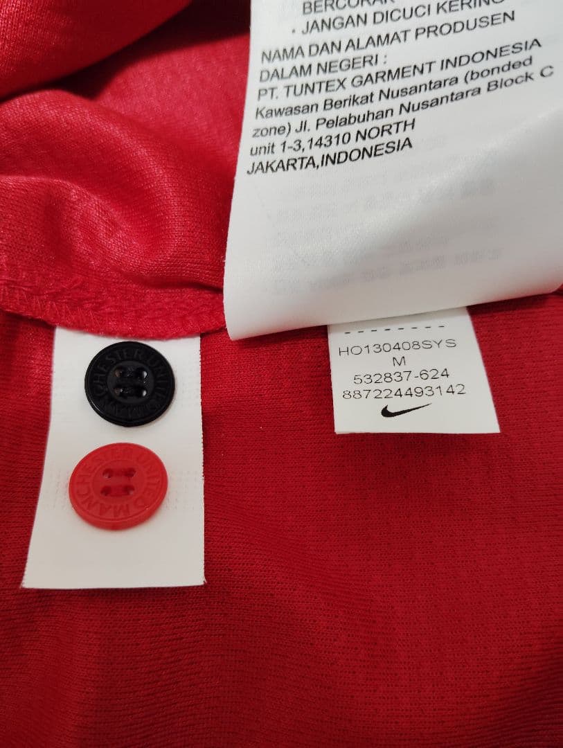 マンチェスターＵ　ユニフォーム　NIKE　新品未使用