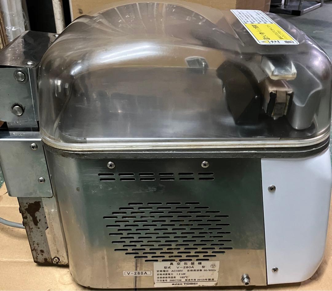 TOSEI 真空包装機　業務用 V-280A 2012年製