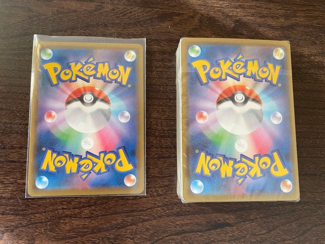 ポケモンカード ピカチュウV 25周年記念