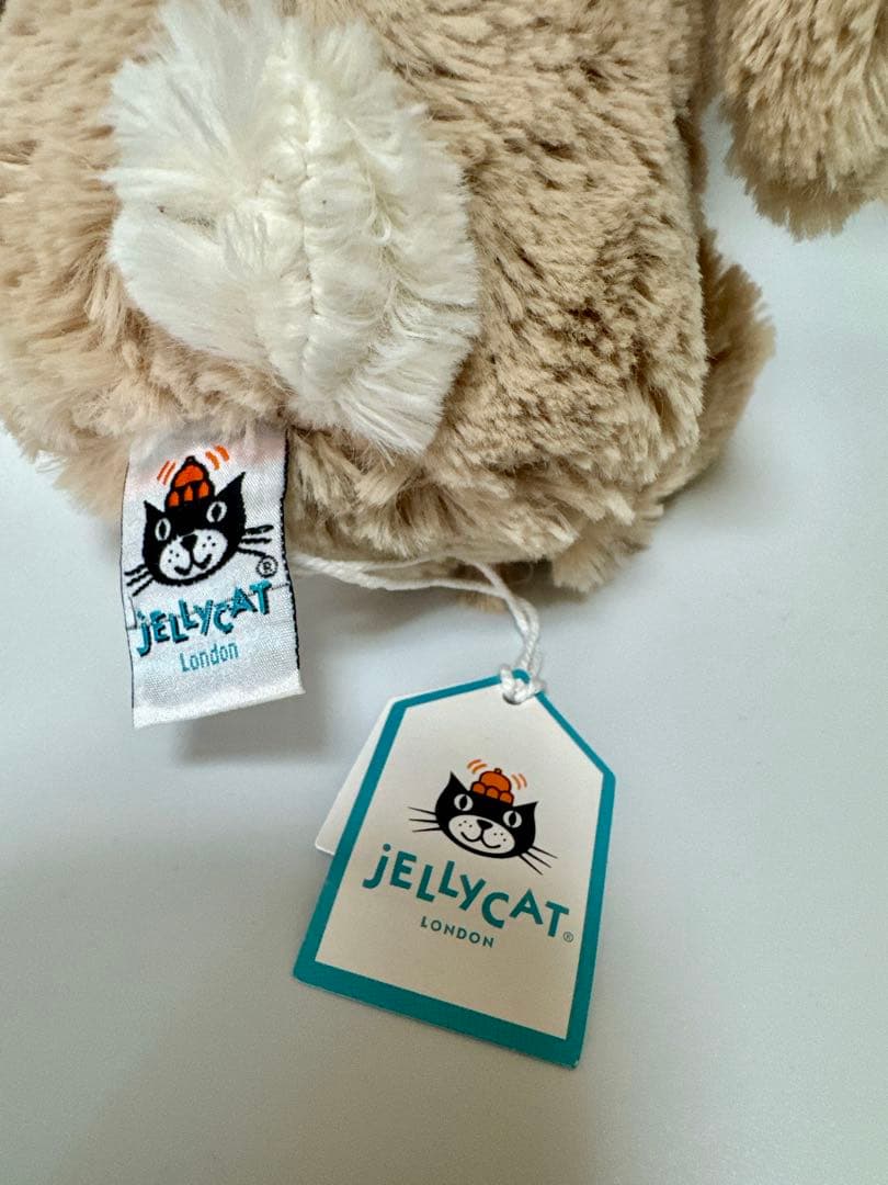 ぬいぐるみ  Bashful Beige Bunny 'Birthday'