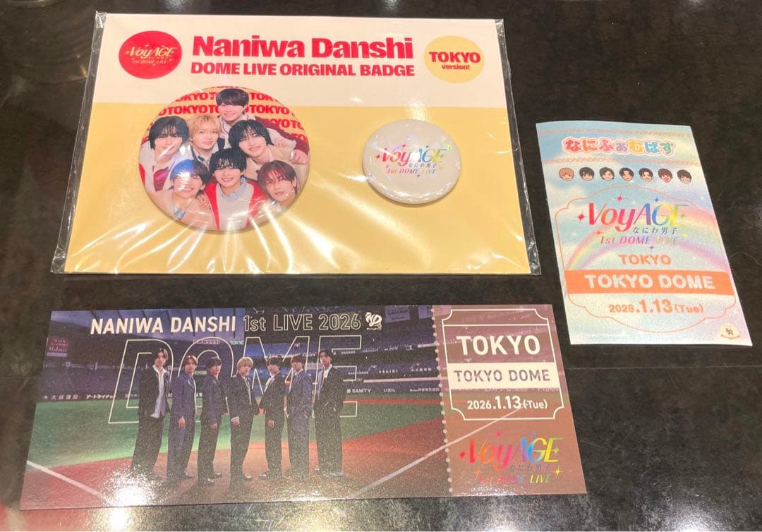 なにわ男子　なにふぁむぱす　チケット型カード　1/13 缶バッジセット東京限定