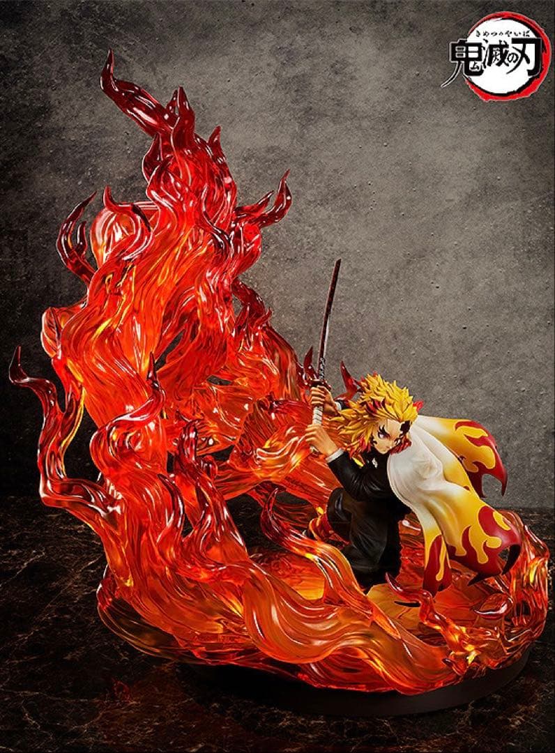 FREEing鬼滅の刃 煉獄杏寿郎 フィギュア エフェクト　フリーイング