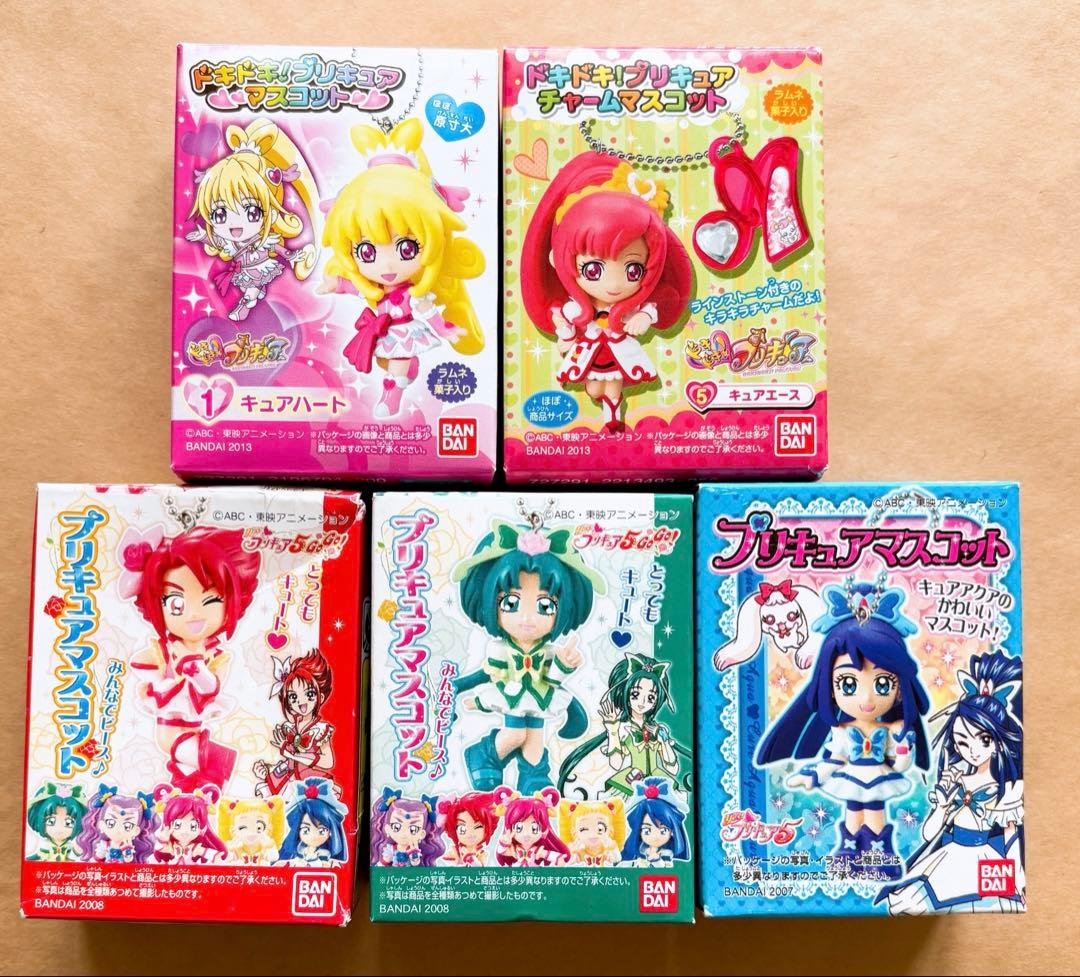 プリキュア　マスコット　バラ売り用