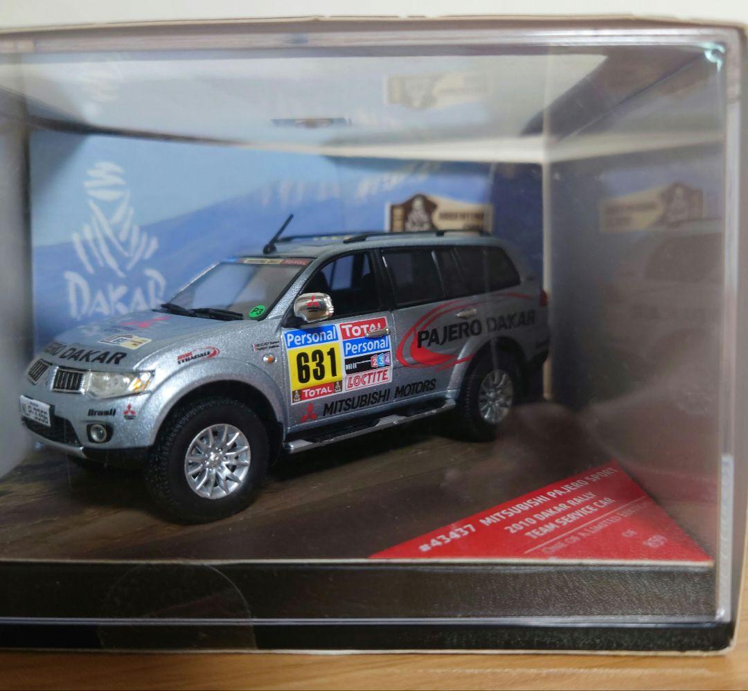 パジェロスポーツ 2010 ダカールラリー チー厶サービスカー