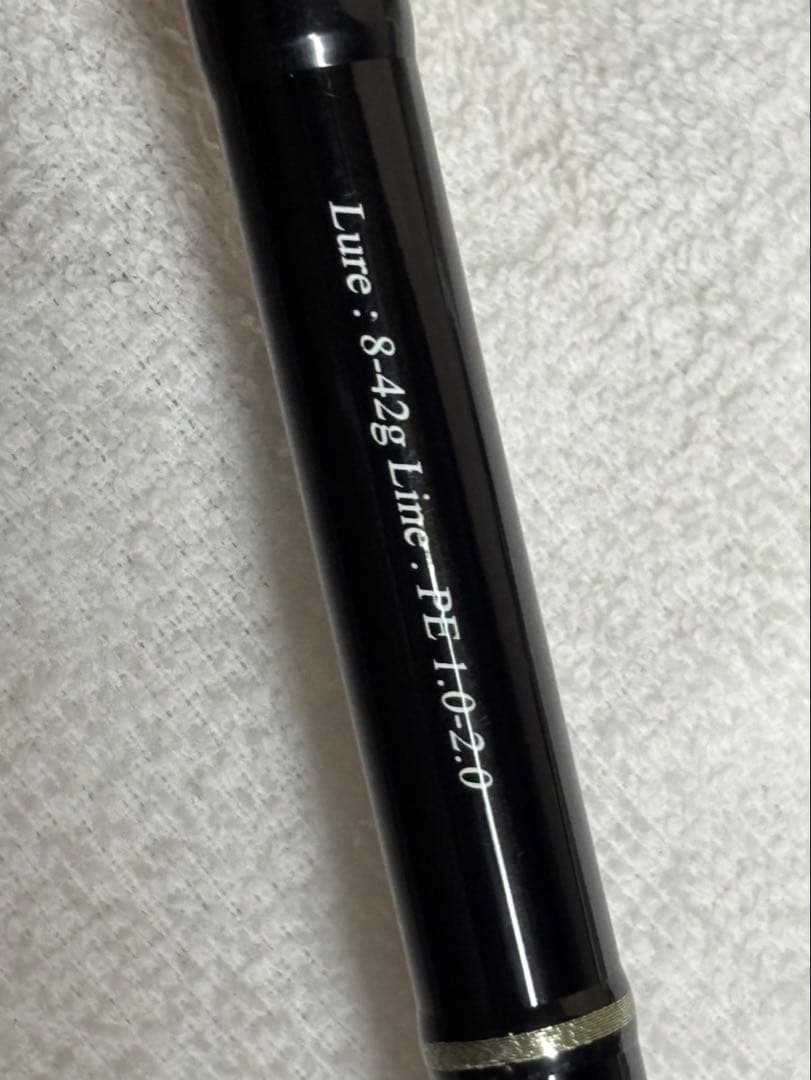 美品 Ballistick 93M NANO Bait