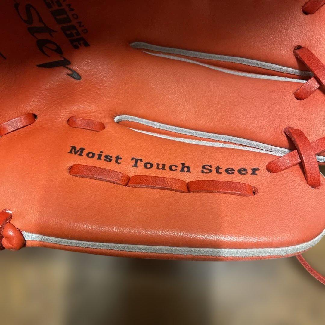 最終値下げNIKE Bluster ナイキ軟式グローブ内野手用 廃盤品レア品