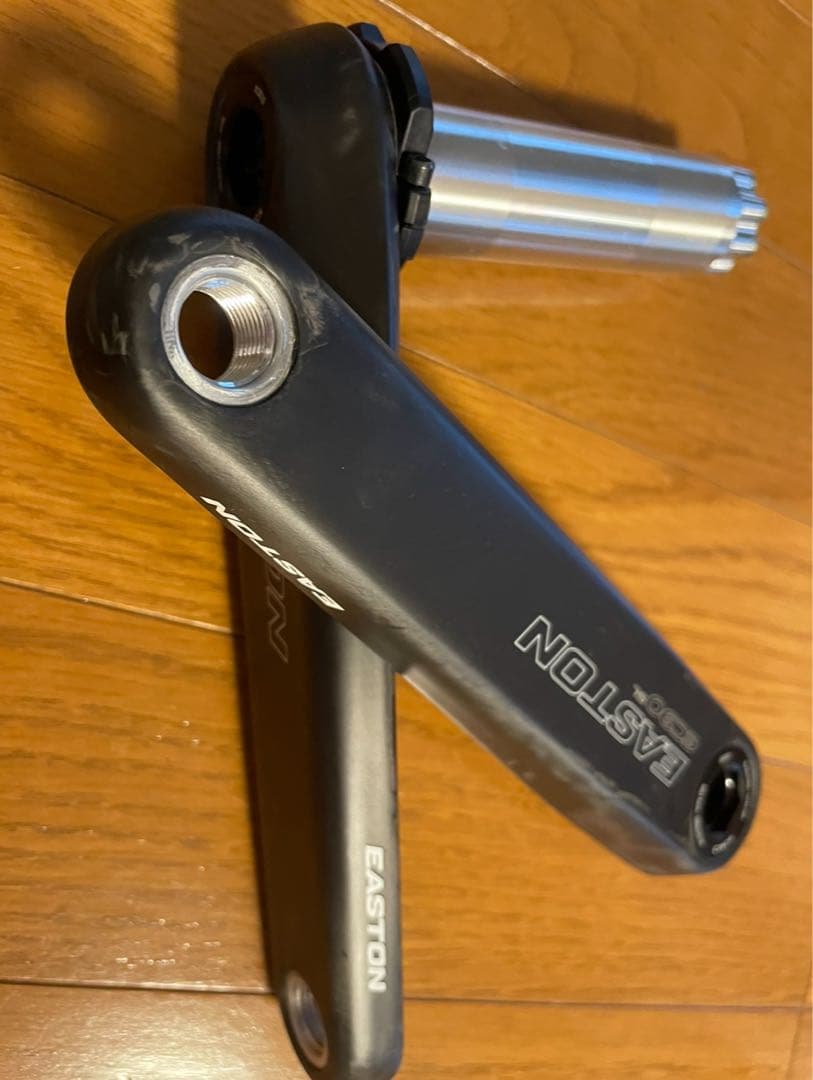 イーストンEC90SL カーボンクランク170mm