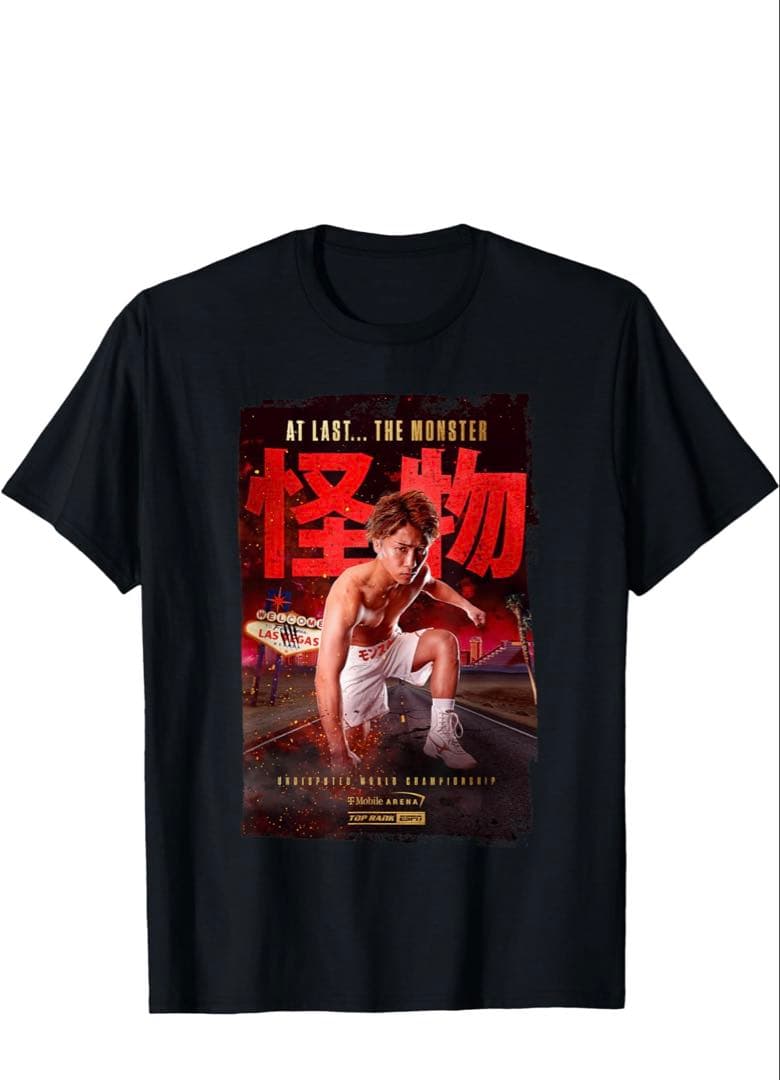 井上尚弥VSカルデナス戦Tシャツ XL サイズ