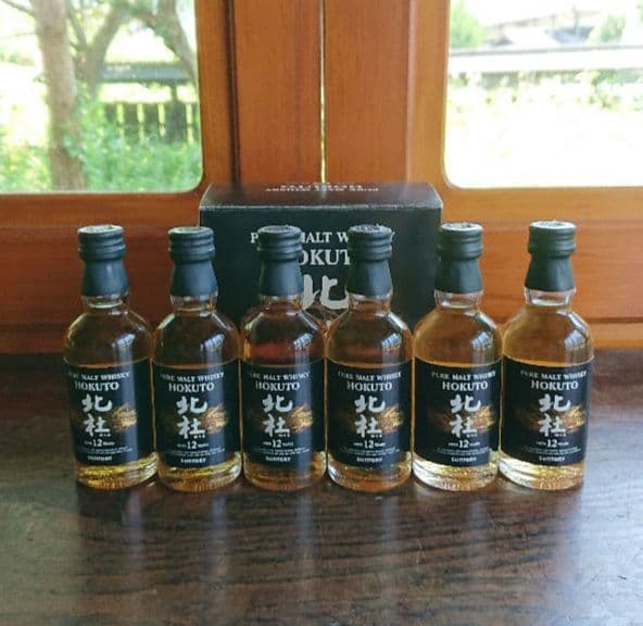 【希少終売品】サントリー 北杜 ミニチュア 50ml 6本セット 専用ケース入り