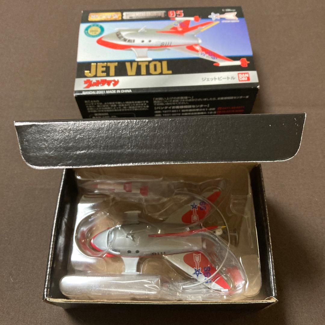 HGシリーズ　ウルトラマン　メタルメカコレクション　5種類　ウルトラ怪獣名鑑