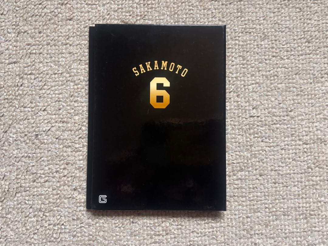 坂本勇人 2000本安打記念ボールと通算200本塁打達成記念プレートセット