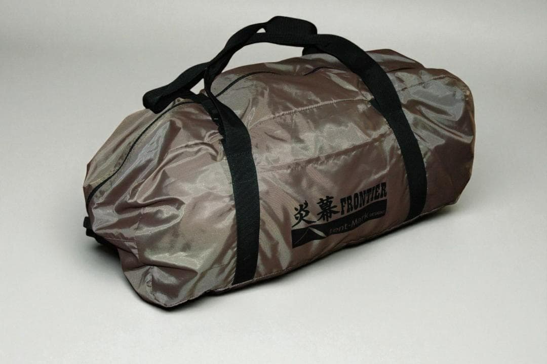 テンマクデザイン 　炎幕フロンティア　システムスタンド他　キャンピングセット