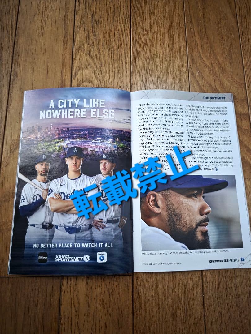 【非売品】ロサンゼルス・ドジャース ワールドシリーズ トロフィー レプリカ