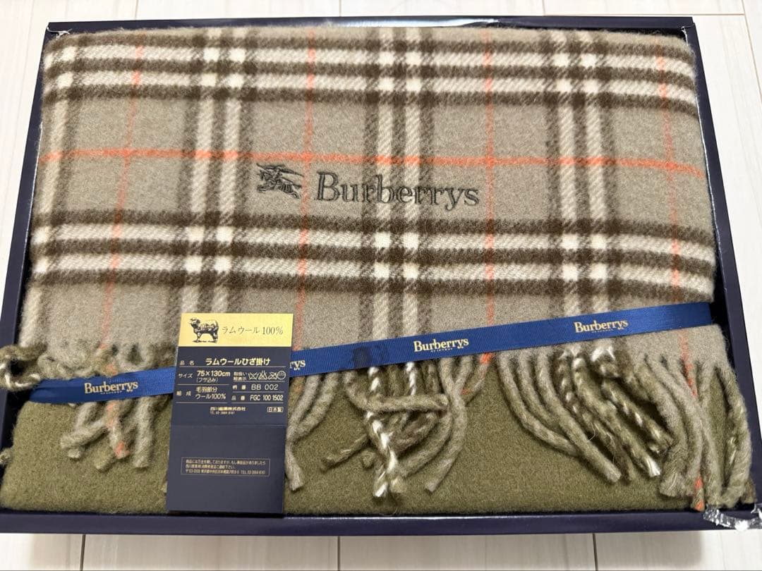 未使用品　Burberry 膝掛け